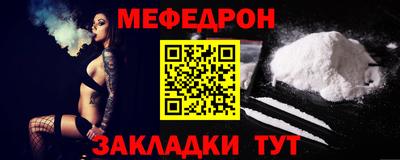 эйфоретик Гатчина