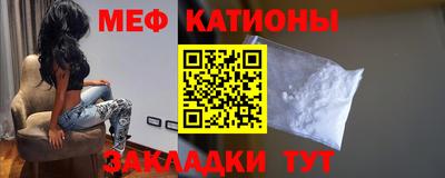 a pvp Гай