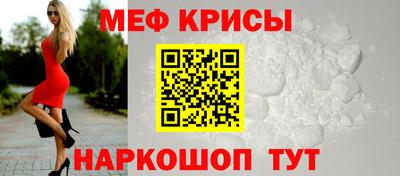 дживик Гагарин