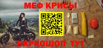 a pvp Гай