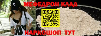 a pvp Гай