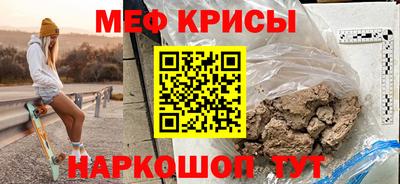 эйфоретик Гатчина