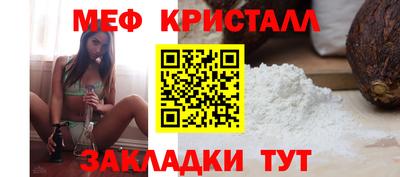 эйфоретик Гатчина