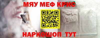 a pvp Гай