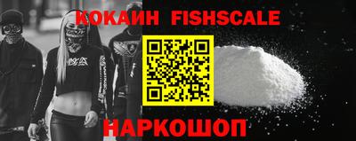 дживик Гагарин