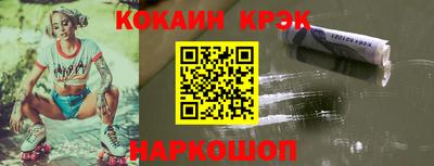 a pvp Гай