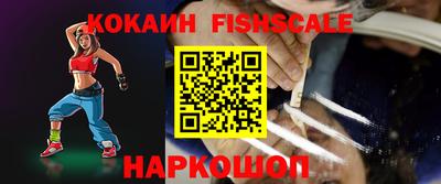 дживик Гагарин