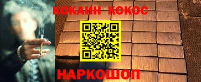 дживик Гагарин