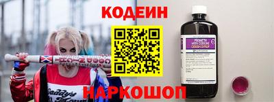 дживик Гагарин