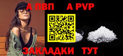 дживик Гагарин