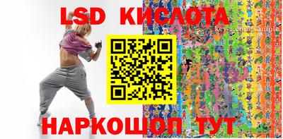 a pvp Гай