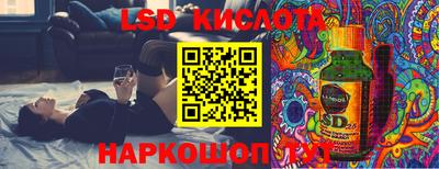 дживик Гагарин