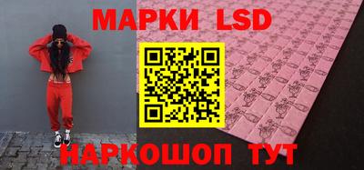 дживик Гагарин