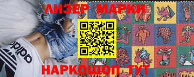 дживик Гагарин