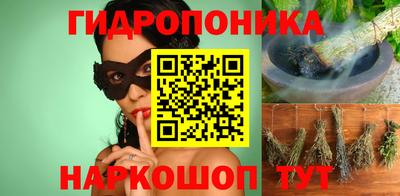 эйфоретик Гатчина