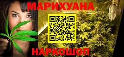 дживик Гагарин