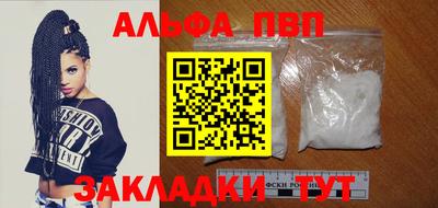 эйфоретик Гатчина