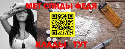 эйфоретик Гатчина