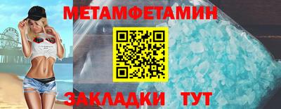 a pvp Гай