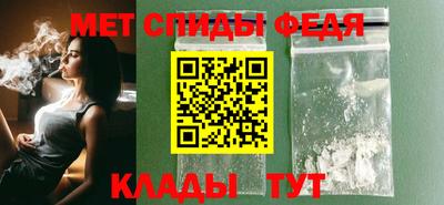 a pvp Гай