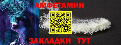 дживик Гагарин