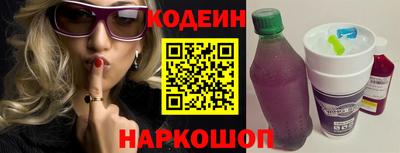 дживик Гагарин