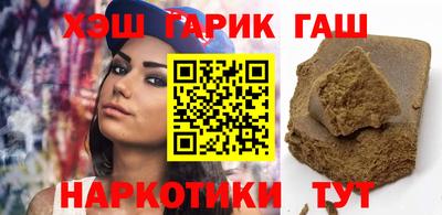 дживик Гагарин