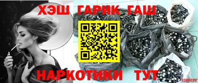 a pvp Гай