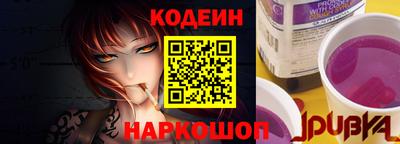 эйфоретик Гатчина