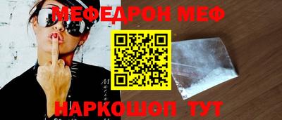 эйфоретик Гатчина