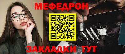 дживик Гагарин