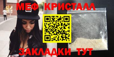 синтетический гашиш Кизилюрт