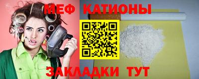 a pvp Гай