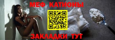 эйфоретик Гатчина